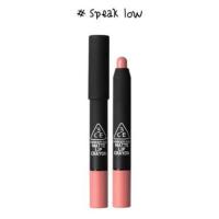 ราคา 3CE Stylenanda Matte Lip Crayon (6737907857)