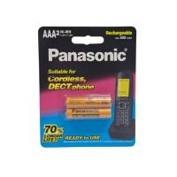 ราคา [ออกใบกำกับภาษีได้] ถ่านชาร์จ AAA Panasonic 650 mAh Ni-MH 1.2 V (2ก้อน/แพ็ค) (57353214520)