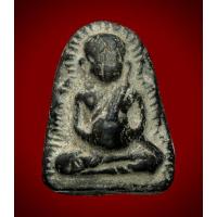 ราคา พระสังกัจจายน์ หลวงพ่อกวย วัดโฆสิตาราม เนื้อดำ ยุคต้น สวยงาม หายาก รับประกันพระแท้ (23254045861)