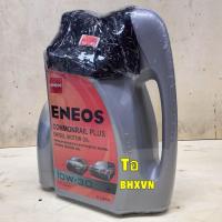 ราคา TKD น้ำมันเครื่อง ดีเซล กึ่งสังเคราะห์ ENEOS COMMONRAIL PLUS 10W30 - 6+1L+Tshirt (43558264727)