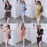 ราคา geminier.bkk ส่งไวใน 2 วันเดรส คอปก แขนสั้น ไหมพรม ทอลายผ้าร่อง ผ่าหน้าเล็กน้อยยั่วๆ l เดรสยาว เสื้อผ้า สายฝอ สายเกา (8994289201)