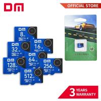 ราคา การ์ด DM Ultra micro SD microSDHC 8GB 16GB 32GB 64GB 128GB การ์ดหน่วยความจํา TF Card-สีน้ําเงิน (25841126677)