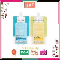 ราคา (1ซอง) Cute press Booster Serum เซรั่มเข้มข้น บูสเตอร์เซรั่ม 8ml (27717445995)