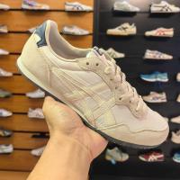 ราคา Onitsuka Tiger Mexico 66 Serrano รองเท้าแฟชั่น Street น้ําหนักเบา unisex 70PT (48808398767)