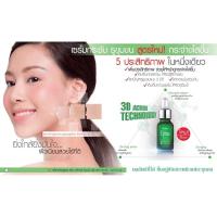ราคา เซรั่มกระชับรูขุมขน Mistine Ejitsu 3D Action Pore Tightening Serum plus Whitening 13.5 ml. (14011504859)