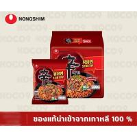 ราคา สเทอร์ ไฟร์ Shin Ramyun Stir Fry (Nongshim) (25039066417)