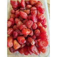 ราคา 500 กรัม​ สตอเบอรี่อบแห้ง​ สตรอเบอรี่อบแห้ง ขนาด 500 กรัม อบแบบออร์แกนิค Dried Strawberry ผลไม้อบแห้ง หอม อร่อยหนุบหนับ (43318336457)