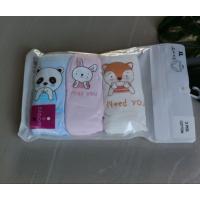 ราคา WACOAL BLOOM กางเกงในร้อยยาง ผ้าcotton 100% (20884607988)