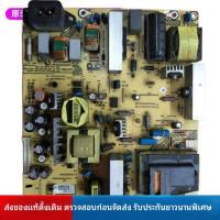 ราคา ฟิลิปส์ของแท้ PU 32PFL1200/T3เหมาะสำหรับแผงจ่ายไฟทีวี LCD และเมนบอร์ดจอแบนแรงดันสูง F7053 (55708272702)