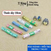 ราคา เทปวัดเย็บผ้า - เทปวัด 3 รอบ 150 ซม. กะทัดรัดและสะดวกใช้เวลา (43413487280)