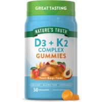 ราคา Nature’s Truth D3 + K2 Calcium Gummies (50กัมมี่) กัมมี่วิตามินดี วิตามินเค แคลเซียม (24250960730)