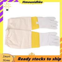 ราคา ถุงมือการเลี้ยงผึ้งเครื่องมือการเลี้ยงผึ้งหนังสีขาวสีเหลืองทองตาข่ายสั้นตาข่ายระบายอากาศถุงมือเครื่องมือป้องกันผึ้ง (43711219424)