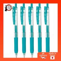ราคา Zebra Gel Ballpoint Pen Sarasa Clip 0.5mm Blue Green 5-Pack P-JJ15-BG5-AZ- Direct from Japan (41054799366)