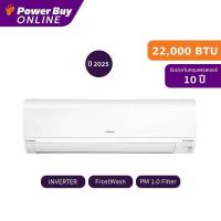 ราคา [จัดส่งพร้อมติดตั้ง] Hitachi แอร์ติดผนัง Frost Wash 22000 BTU Inverter รุ่น RAC/RAK-QH24PCBST (29328134483)