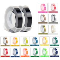 ราคา 2pcs 3D ลายนูนเทป 9 มม.สําหรับ DYMO 3D ลายนูนเทป 9 มม.DIY ป้ายพลาสติกเทปสําหรับ DYMO 1880 12965 1610 Motex E-101 Motex E-202 E-303 ป้าย Maker (51106157956)