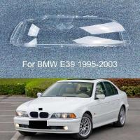ราคา สําหรับ BMW 5 Series E39 1995 ~ 2003 ไฟหน้าเลนส์ไฟหน้ารถเปลี่ยนแก้ว Auto Shell (55108438624)