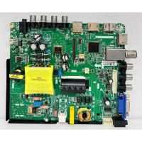 ราคา เมนบอร์ด ทีวี ALTRON ไช้กับรุ่น LTV-4003 พาร์ท HK.T.RT2936P638 เบอร์จอ V400HJ6-PE1 ของแท้ถอด มือ2 (26769461896)