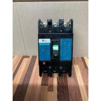 ราคา Breaker NF100-CS 3P 60A เบรกเกอร์ เฟรมใหญ่ 600V (57806165297)