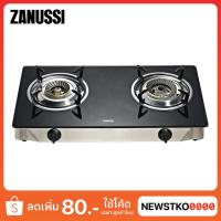 ราคา ZANUSSI เตาแก๊สตั้งโต๊ะ 2 หัว รุ่น ZTG725GK (7682123196)