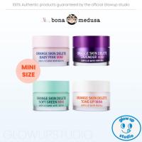 ราคา BonaMedusa Orange Skin Delete Mini Primer 10g เขียว/ชมพู/ลาเวนเดอร์/โทนอัพ (4 สี) (28814672044)