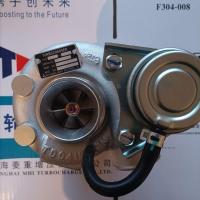 ราคา Kubota Turbocharger TD04-12T Genuine New (54805768905)