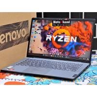 ราคา โน๊ตบุ๊คมือสอง LENOVO CPU AMD Ryzen 7 5700U จอ14”IPS แรม8+NVMe512+การ์ดจอ Vega 8+ประกันศูนย์ (23237477281)