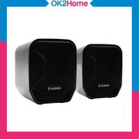 ราคา NUBWO NS-011 SPARK Speaker USB ลำโพงคอมพิวเตอร์ ไฟRGB (22719242255)