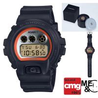 ราคา CASIO G-SHOCK LIMITED DW-6900AL22-1DR ของแท้ ประกันศูนย์ CMG (19185212625)