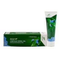 ราคา เจลบรรเทาอาการปวด ตรารีลีฟ (Releaf) หลอด 50 g (48757769469)