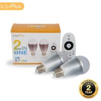 ราคา [ส่งไว ใช้นาน มอก.] iLight Plus หลอดไฟ LED รุ่น 2in1 (9W) 2 หลอดพร้อมรีโมท 1 ตัว (19739204106)