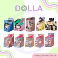 ราคา [กล่อง x6] SIS2SIS ซิสทูซิส Concealer/Eye Liner/Mascara/Eyebrow/Foundation/Eye Shadow (13099924584)