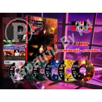 ราคา DVD การ์ตูนเรื่อง Dusk Maiden Of Amnisia คนสืบผี (พากย์ไทย / ญี่ปุ่น-บรรยายไทย) จำนวน 6 แผ่นจบ (7359485783)