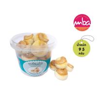 ราคา คุกกี้สิงค์โปร์ MBA กระปุก 95 กรัม (5793706960)