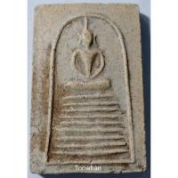 ราคา พระสมเด็จวัดโบสถ์หลวงปู่เทียน 9 ชั้น ตะกรุด 2 ดอก 2506 วัดโบสถ์ กทม. / พระสมเด็จหลวงปู่เทียน 9 ชั้น ตะกรุด 2 ดอก วัดโบสถ (6387637847)