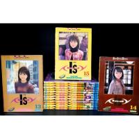 ราคา ไอส์ IS" 15 เล่มจบหนังสือบ้าน (3163715827)