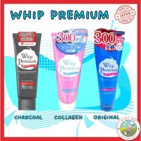 ราคา [Donki โฟมล้างหน้า Whip premium] Whip Premium Face Wash Foam / โฟมล้างหน้า วิป พรีเมี่ยม (29969948968)