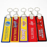 ราคา NBA พวงกุญแจห้อยจี้รูปนักบาส (8237954999)