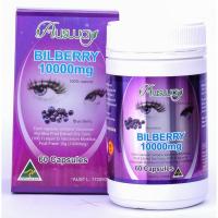 ราคา Ausway Bilberry 1000mg. วิตามิน บำรุงสายตา (30 และ 60 แคซูล) (883487425)