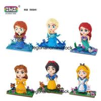 ราคา Legonano เลโก้ นาโน lego nano nanoblock เจ้าหญิง sizeใหญ่จัมโบ้ (994217793)