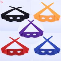 ราคา Eye Mask Highwayman Robber ชุดแฟนซีสีสันสดใส Bandit Thief เครื ่ องแต ่ งกายหน ้ ากาก (24280529447)