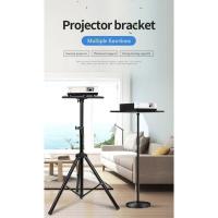ราคา โต๊ะวางโปรเจคเตอร์ ขาตั้งโปรเจคเตอร์ DOBOLY Bracket Projector Mount High Quality Projector Stand ขาตั้งเอนกประสงค์ (10456254859)