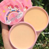 ราคา HASAYA GIRL H6077 POWDER PONY แป้งพัฟผสมรองพื้นลายม้าโพนี่ กันน้ำ คุมมัน หน้าไม่เยิ้ม ไม่เทาระหว่าง​วัน บางเบาคุมมันแป้ง (22887384470)