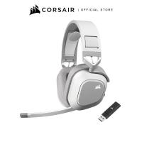 ราคา CORSAIR HEADSET HS80 MAX WIRELESS Gaming Headset, White (28019105652)