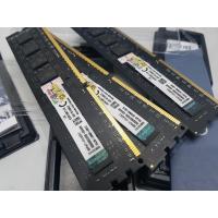 ราคา Kingston RAM 8Gb DDR3 Bus 1600Mhz (40613488876)