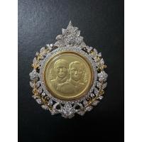 ราคา เหรียญแท้ ที่ระลึก เหรียญ20บาท ปี 2538 เข็มกลัด จี้ งาน Jewelry (57354084701)