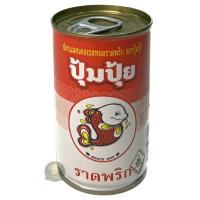 ราคา ปลากระป๋อง ปุ้มปุ้ย ราดพริก ขนาด 155 กรัม เเพ็ค 10 กระป๋อง (6421404241)