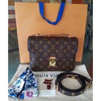 ราคา Louis Vuitton ของแท้ 100% (21316577925)