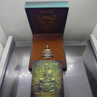ราคา พระกริ่งเจริญพร ๑๙ เนื้อชนวนเงิน หลวงพ่อคูณ วัดบ้านไร่ พร้อมกล่องเดิม ใบเซอร์ พ.ศ.2557 รับประกันแท้ ทันหลวงพ่อ (40969422251)