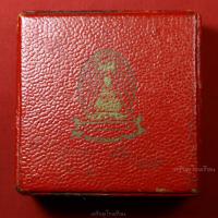 ราคา เหรียญที่ระลึก จุฬาลงกรณ์มหาวิทยาลัย ที่ระลึกครบรอบ50ปี ปี2510 อีกด้านรูปรัชกาลที่5 (41125276085)