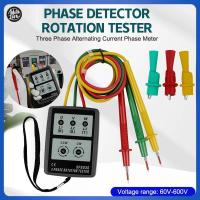 ราคา WL| 3 เฟส Alternating Current Phase Meter เครื่องตรวจจับการหมุนเครื่องทดสอบเฟสตัวบ่งชี้ Digital Phase-order Indicator ใหม่ (29194552377)
